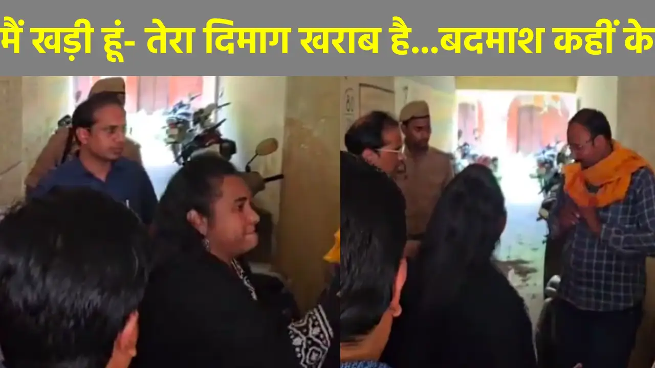 डीएम डीएम सी. इंदुमती (photo-video grab)